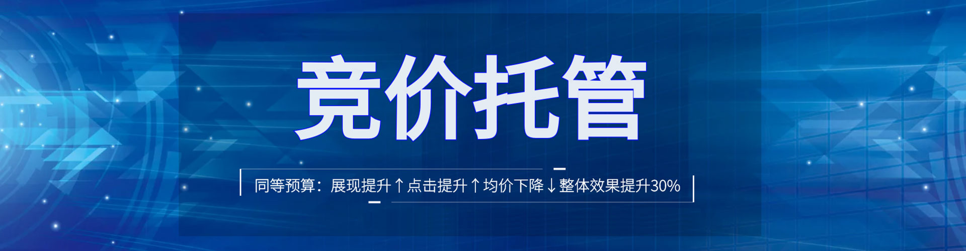 上城百度充值返点